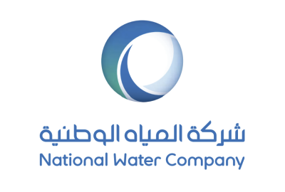 شركة المياه الوطنية - شعار العميل