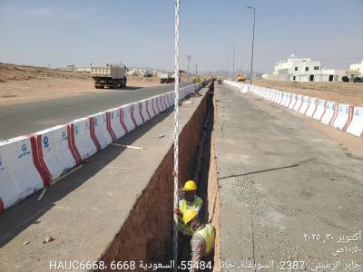 استكمال شبكات الصرف الصحي بمدينة حائل - المرحلة الثانية